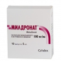Милдронат