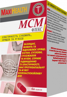 МСМ Флекс