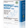 Неопрост Форте