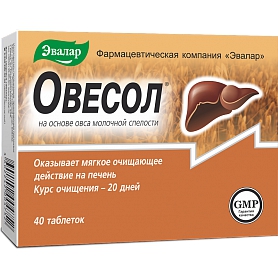 Овесол