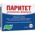 Паритет Усиленная формула