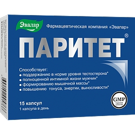 Паритет