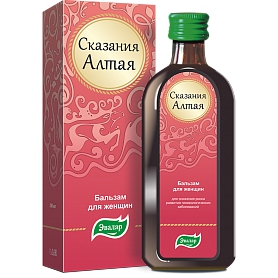 Сказания Алтая Бальзам для женщин