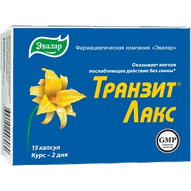 Транзит Лакс