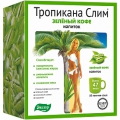 Тропикана Слим Зеленый кофе