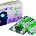 Вазавитал