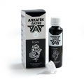АлкАтекАктив