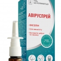 Авируспрей
