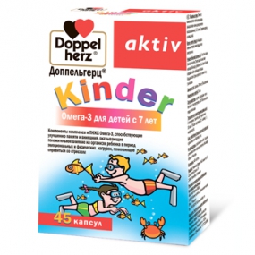 Доппельгерц Kinder Омега-3