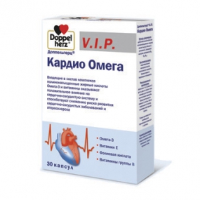 Доппельгерц V.I.P. Кардио Омега