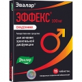 Эффекс Силденафил