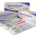 Гемапаксан
