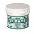 Гевкамен