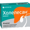 Холелесан