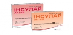 Инсулар Актив