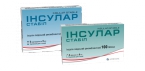 Инсулар Стабил