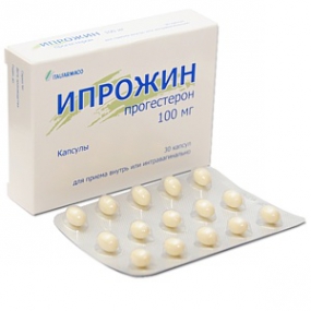 Ипрожин