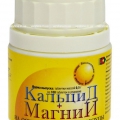 Кальцид + Магний