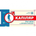 Капилляр