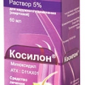 Косилон
