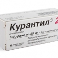 Курантил