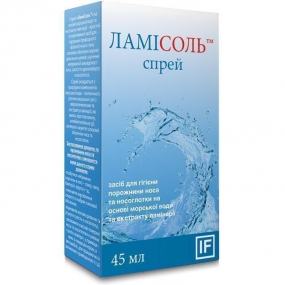 ЛамиСоль