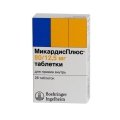 МикардисПлюс