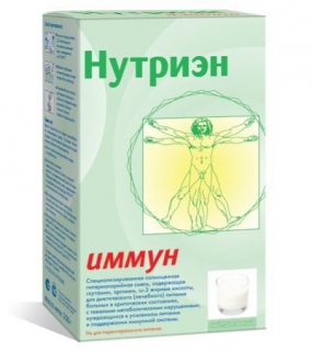 Нутриэн Иммун