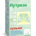Нутриэн Пульмо