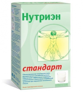 Нутриэн Стандарт