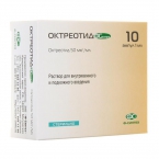 Октреотид Фсинтез