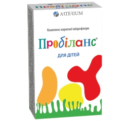 Пробиланс для детей