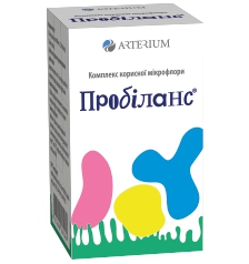 Пробиланс