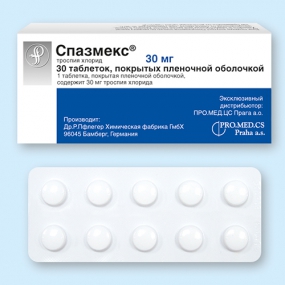 Спазмекс