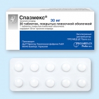 Спазмекс