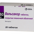 Вальсакор