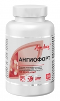 Ангиофорт