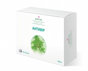 Антивир