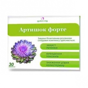 Артишок Форте