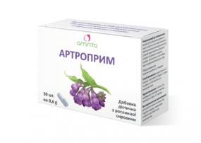 Артроприм