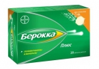 Берокка Плюс