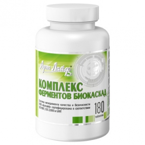 Биокаскад