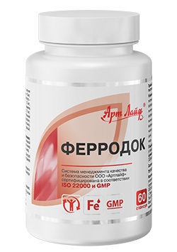Ферродок
