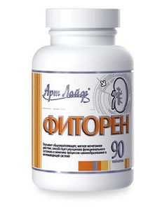 Фиторен