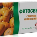 Фитосвечи с маслом семян тыквы