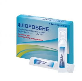 Флоробене