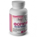Формула Мужчины