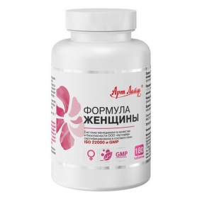 Формула Женщины