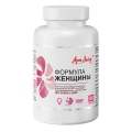 Формула Женщины