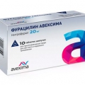 Фурацилин Авексима
